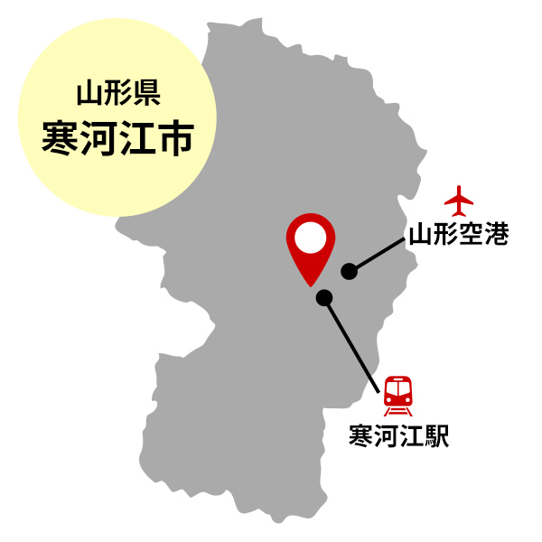 東日本、二地域暮らし 山形県寒河江市 (山形県) | JALふるさとむすび